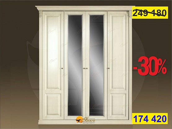Шкаф 4-х. ств. Б13.3 (двери в МДФ) Карамель 