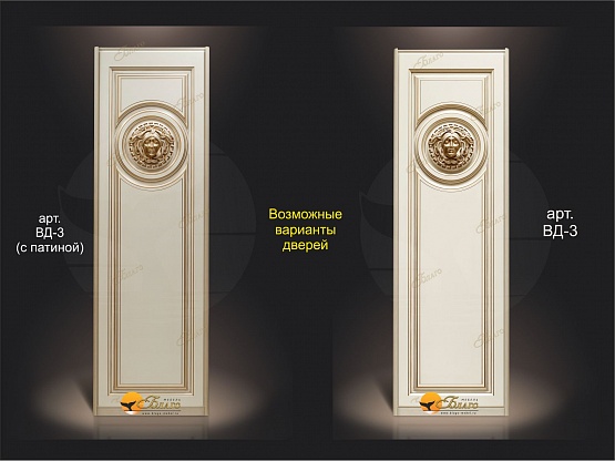 Двери для шкафа-купе - Вариант №11 Карамель 